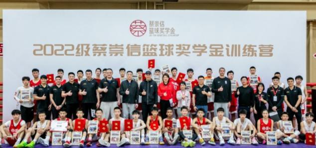感动！篮网老板资助中国篮球发展，2022级500人申请仅6人赴美留学