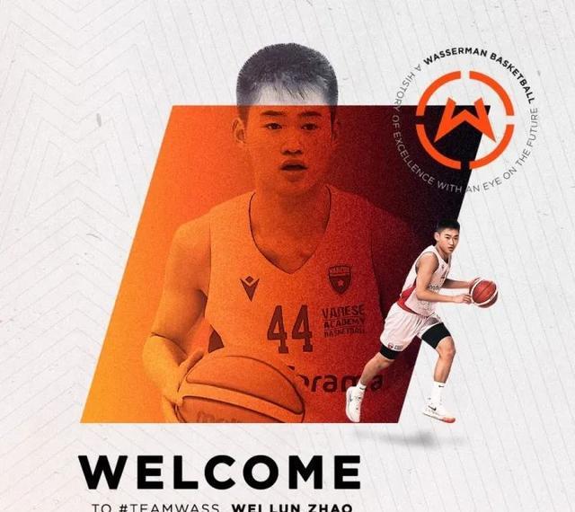 签了！人家才16岁啊！可能会是中国男篮第一控卫……(1)