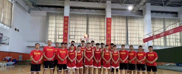U18男篮亚锦赛：刘金雨刘礼嘉得分上双，中国男篮54-28印度队