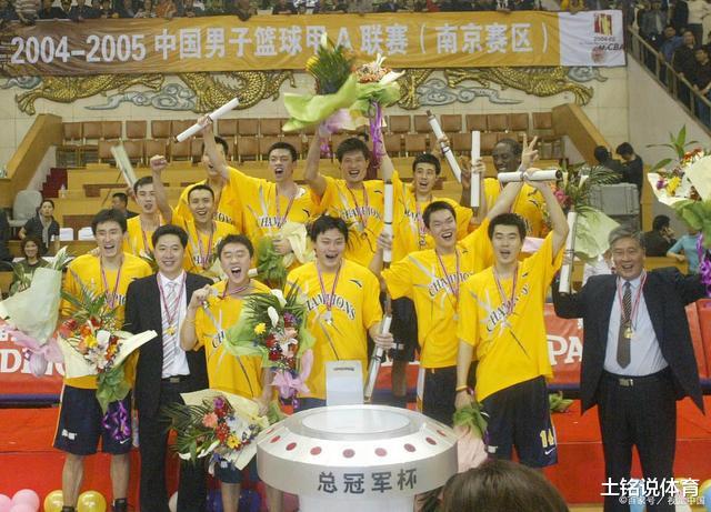 CBA含金量最高的五座总冠军，广东八一上榜，榜首受质疑实至名归(5)
