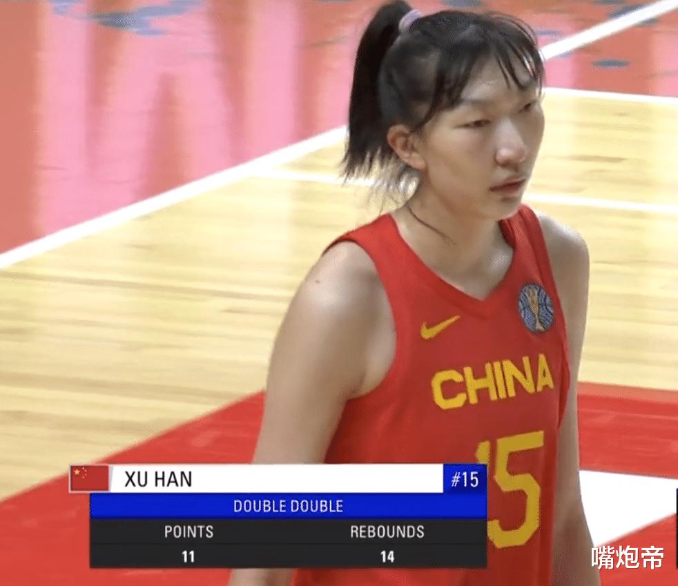 历史最大分差！中国女篮63分优势锤烂韩国，三巨头36+23给男篮报仇(2)
