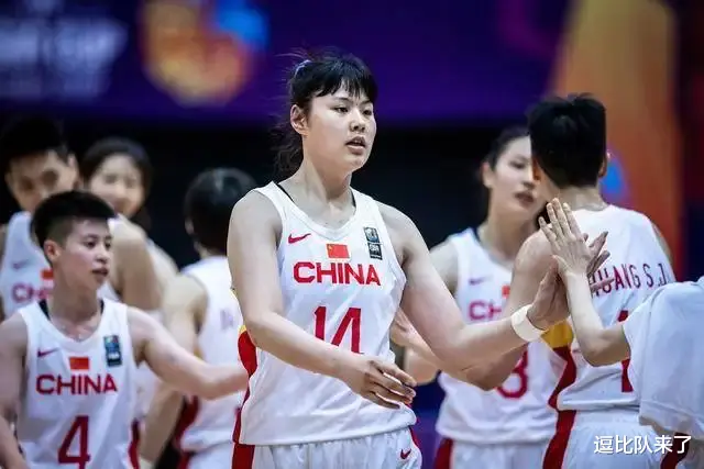 女篮世界杯今日看点；中国姑娘迎战波黑！能否起身要看双塔发挥(2)