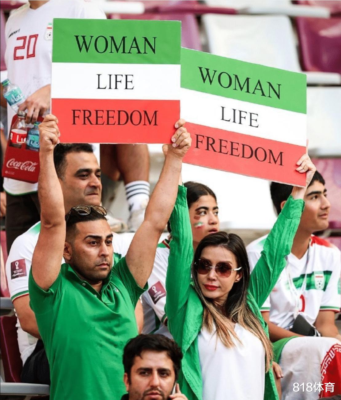 真的勇士! 伊朗全队开赛前拒绝唱国歌, 支持国内女性争取不戴头巾的权利(3)