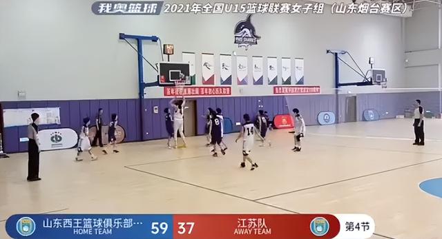 张子宇：中国篮球界未来的“新星”(23)