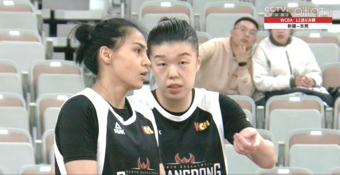 王丽丽率新疆女篮晋级WCBA季后赛8强，东莞女篮输球又输人(2)