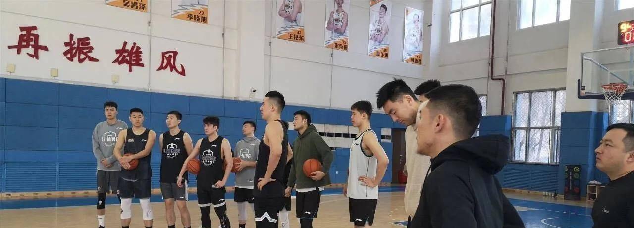 辽宁男篮集训遇到难题，吴昌泽和俞泽辰淘汰一人，两小将入选国青