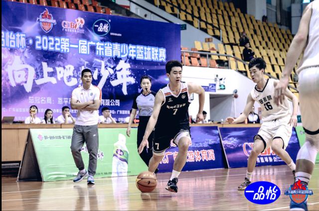 首届广东省青少年篮球联赛圆满收官，深圳队摘下桂冠(2)