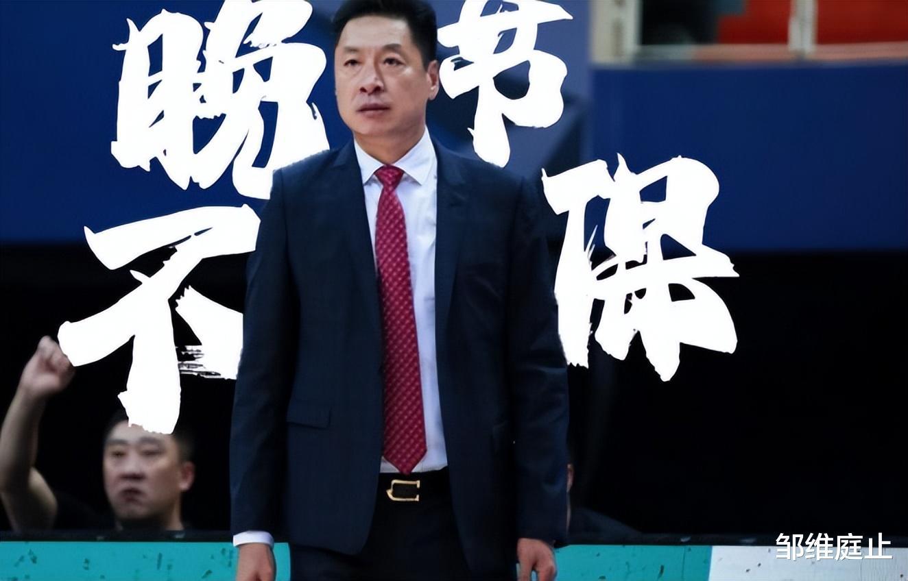 中国篮球史上最重罚单！重罚四人，深圳队成最大赢家，媒体热议(3)