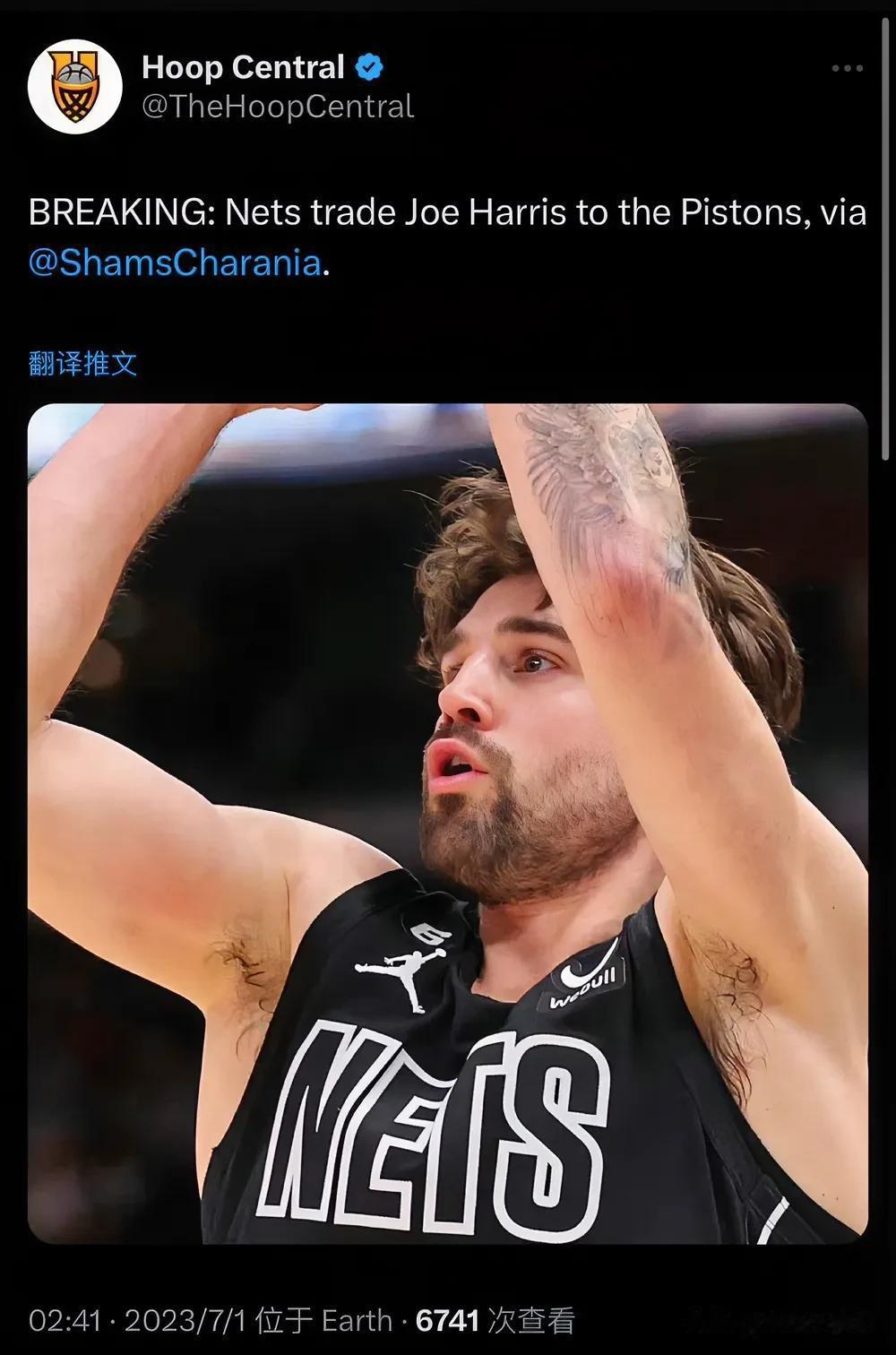 北京时间7月1日，NBA交易日开启，Shams率先打响了第一枪！

根据Sham
