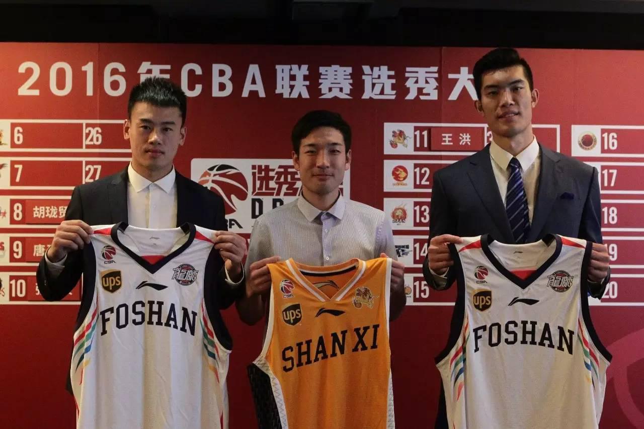 清华大学核心兼队长，被山西男篮弃用，两个赛季仅有3场比赛出场(1)