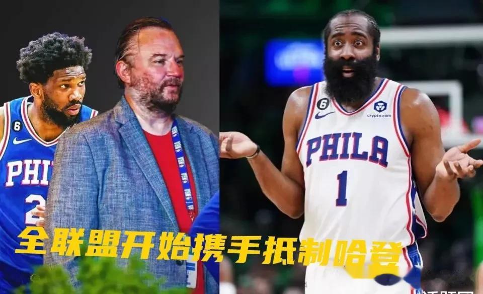  
北京时间7月21日美国媒体ESPN曝光重大新闻:NBA联盟某些高层已经与76
