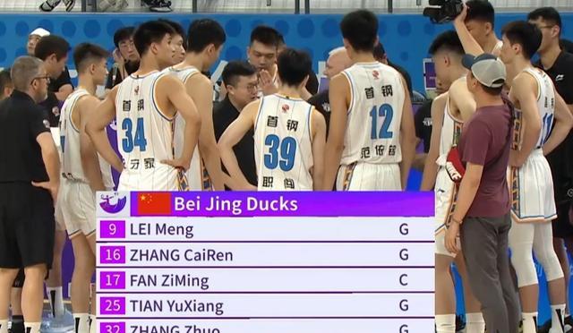北京男篮热身赛1胜2负：李慕豪首钢生涯谢幕范子铭大概率留队