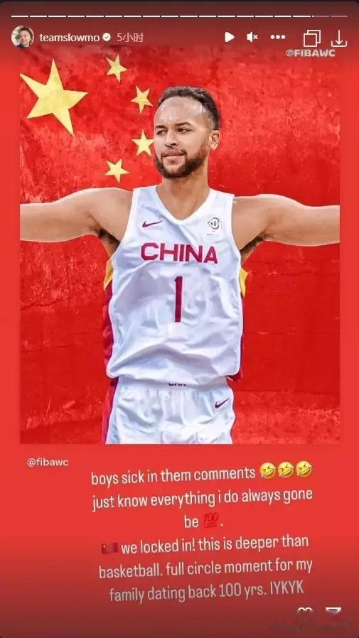 中国男篮最强的1号球员回归。不出意外！男篮世界杯12人大名单如下：

控球后卫：