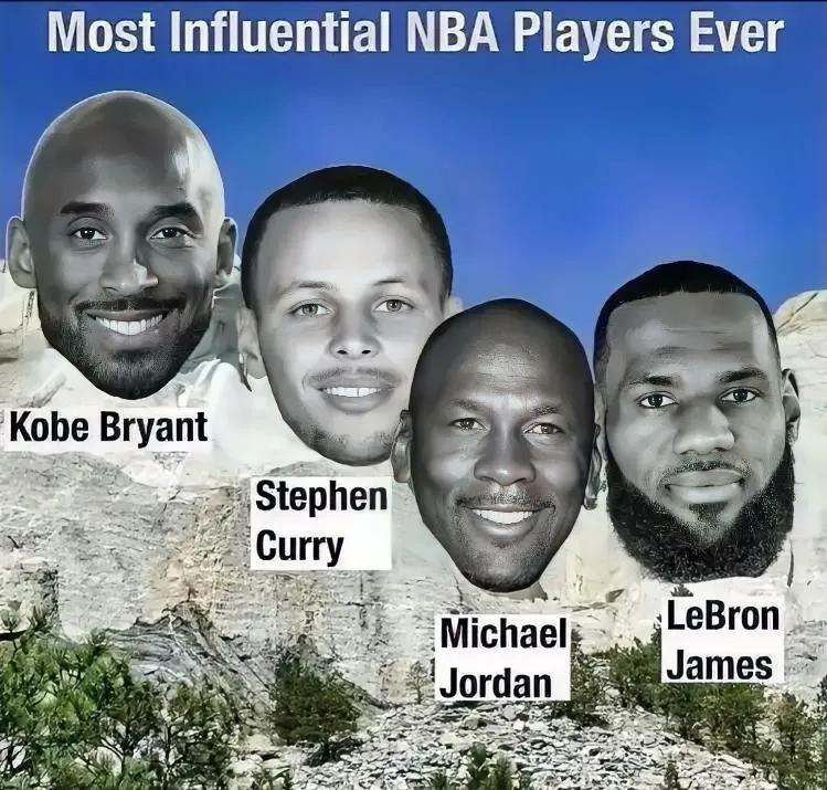 美媒：NBA历史影响力总统山，应该是以下这四位球员！

1、科比-布莱恩特
5总