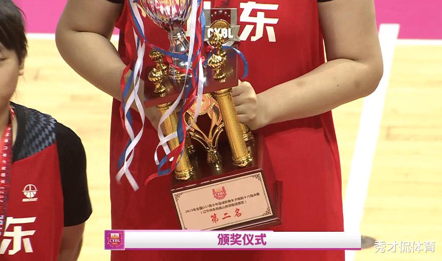 中国篮球再闹笑话！山东女篮决赛狂胜33分却获得亚军，张子宇MVP(4)