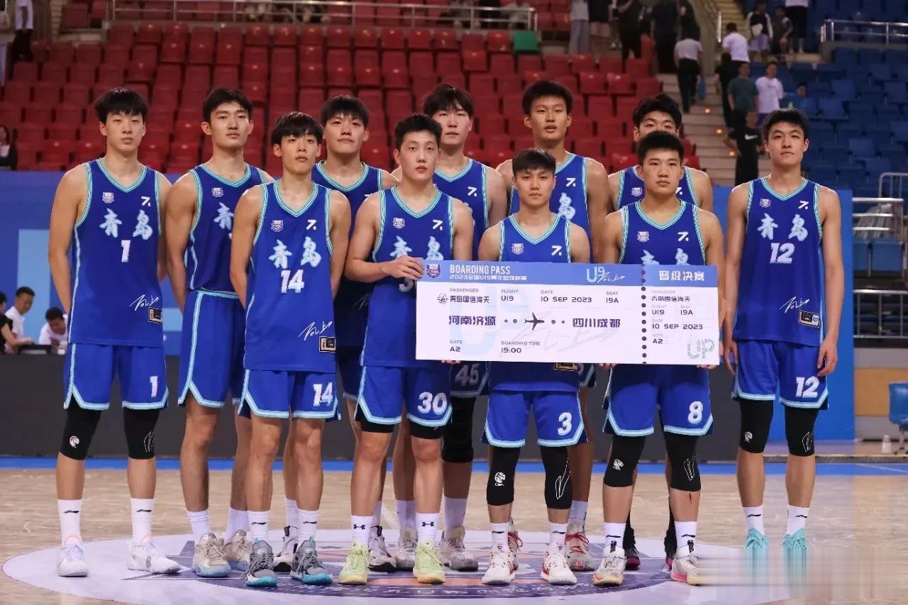全国U19青年篮球联赛决赛八强出炉！

A1组:山西国投、上海久事、新疆广汇、浙(5)