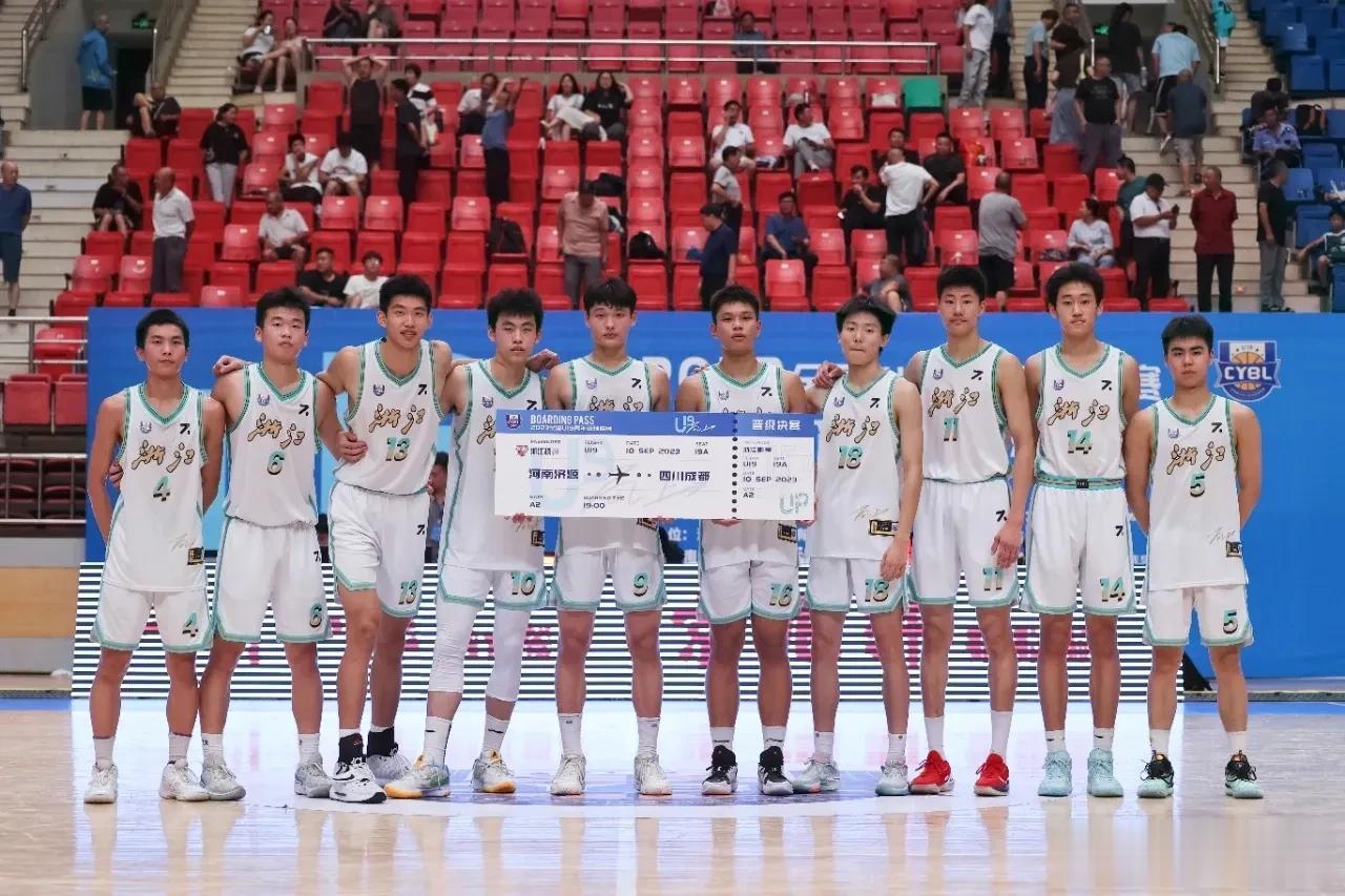 全国U19青年篮球联赛决赛八强出炉！

A1组:山西国投、上海久事、新疆广汇、浙(7)