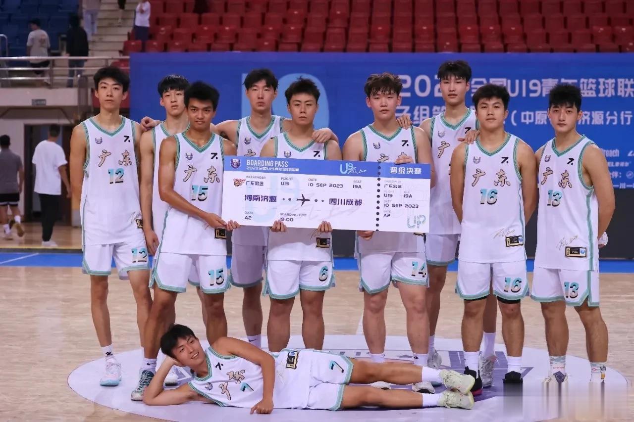 全国U19青年篮球联赛决赛八强出炉！

A1组:山西国投、上海久事、新疆广汇、浙(8)