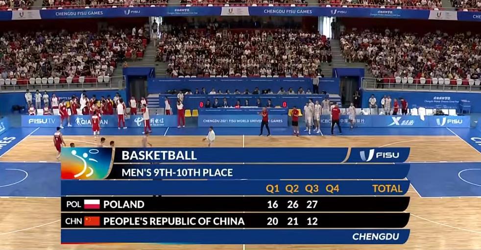 吐了！中国男篮三节22个失误 单节净负15分
