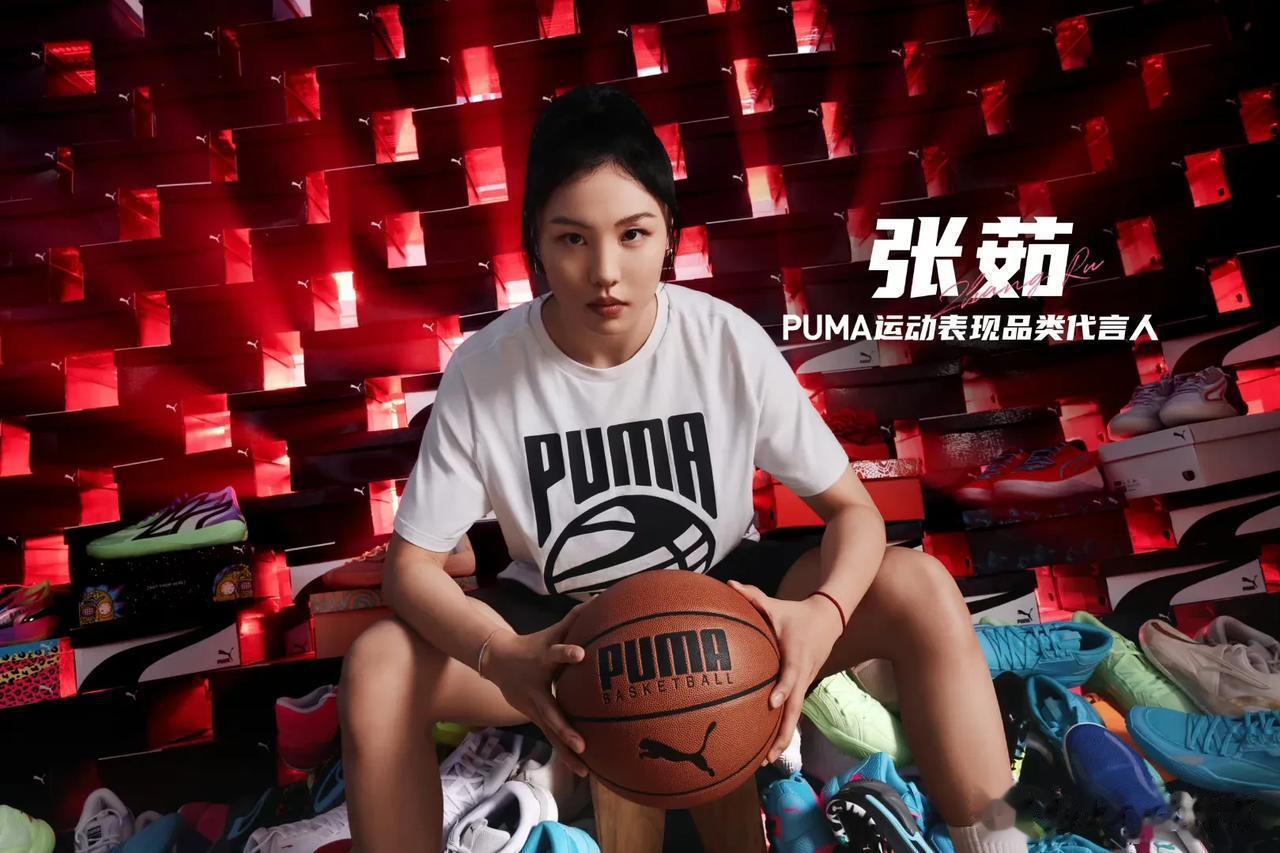 彪马官方宣布，中国女篮球员张茹加入彪马大家庭。
如此以来，张茹成为了继中国男篮球