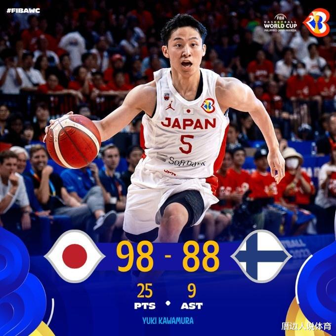 日本1米72神人掀翻NBA全明星 连创纪录 中国男篮选材又该反思了