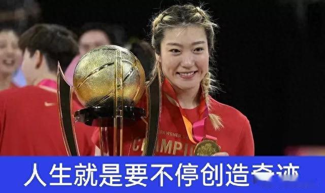 中国女篮战胜日本女篮的奥秘，球迷：郑薇抓住了日本队的死穴(1)