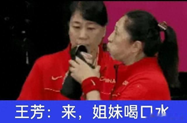 中国女篮战胜日本女篮的奥秘，球迷：郑薇抓住了日本队的死穴(2)