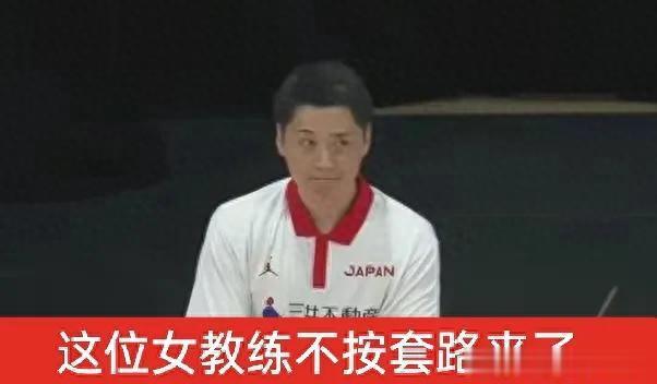 中国女篮战胜日本女篮的奥秘，球迷：郑薇抓住了日本队的死穴(6)