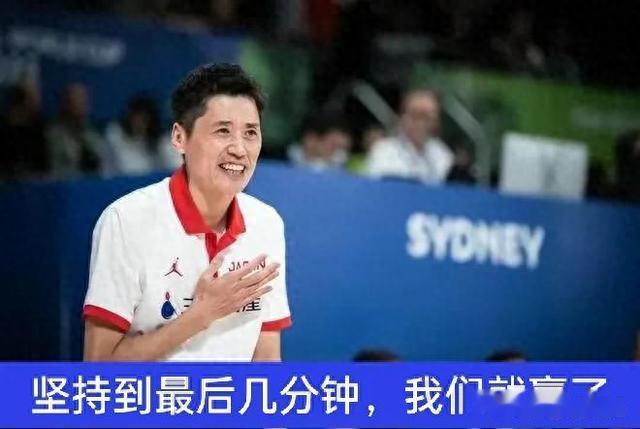 中国女篮战胜日本女篮的奥秘，球迷：郑薇抓住了日本队的死穴(8)