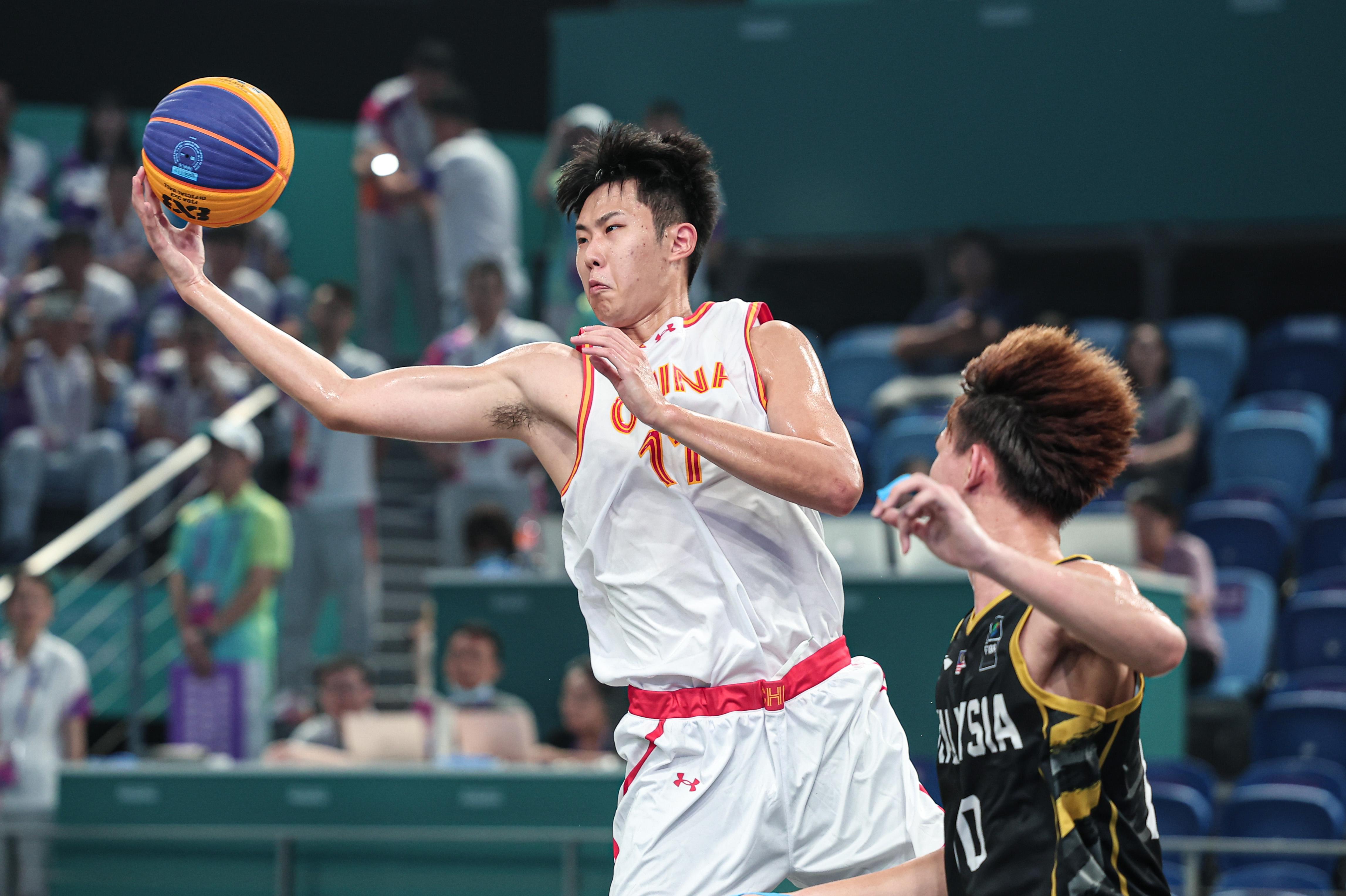 三人篮球——男子循环赛C组：中国胜马来西亚