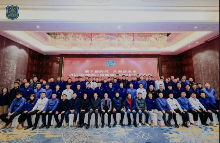 万人参与，小篮球联赛规格全国最高，浙江省篮协要打造小篮球赛事体系(2)