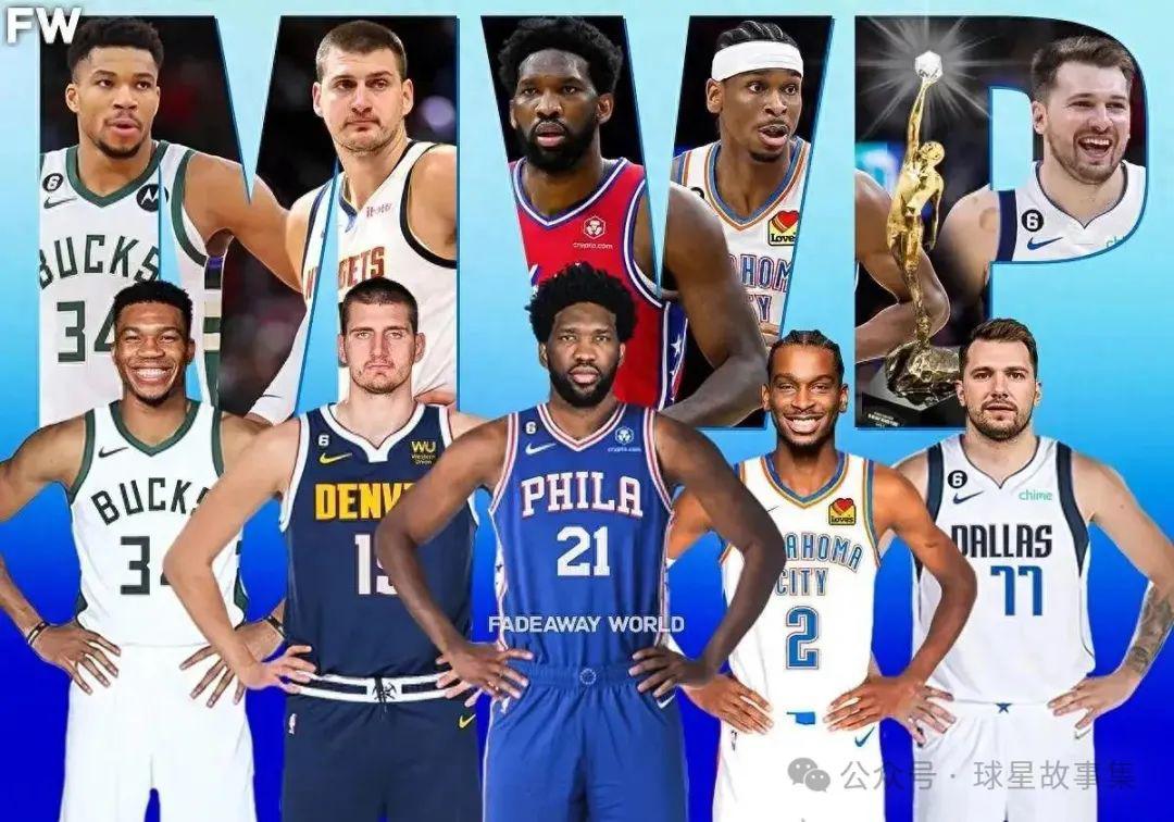 卧虎藏龙！2024年NBA常规MVP排行：塔图姆距离巅峰还有多远？(2)