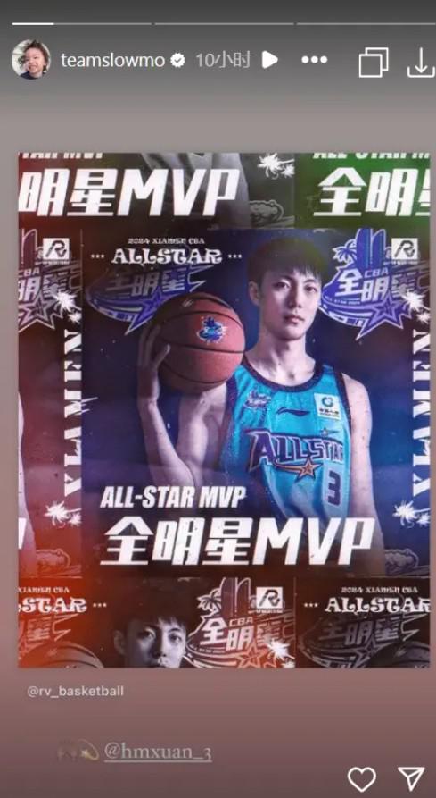 从国青汤杰替补到全明星MVP，但他成不了广东队和中国男篮救世主(2)