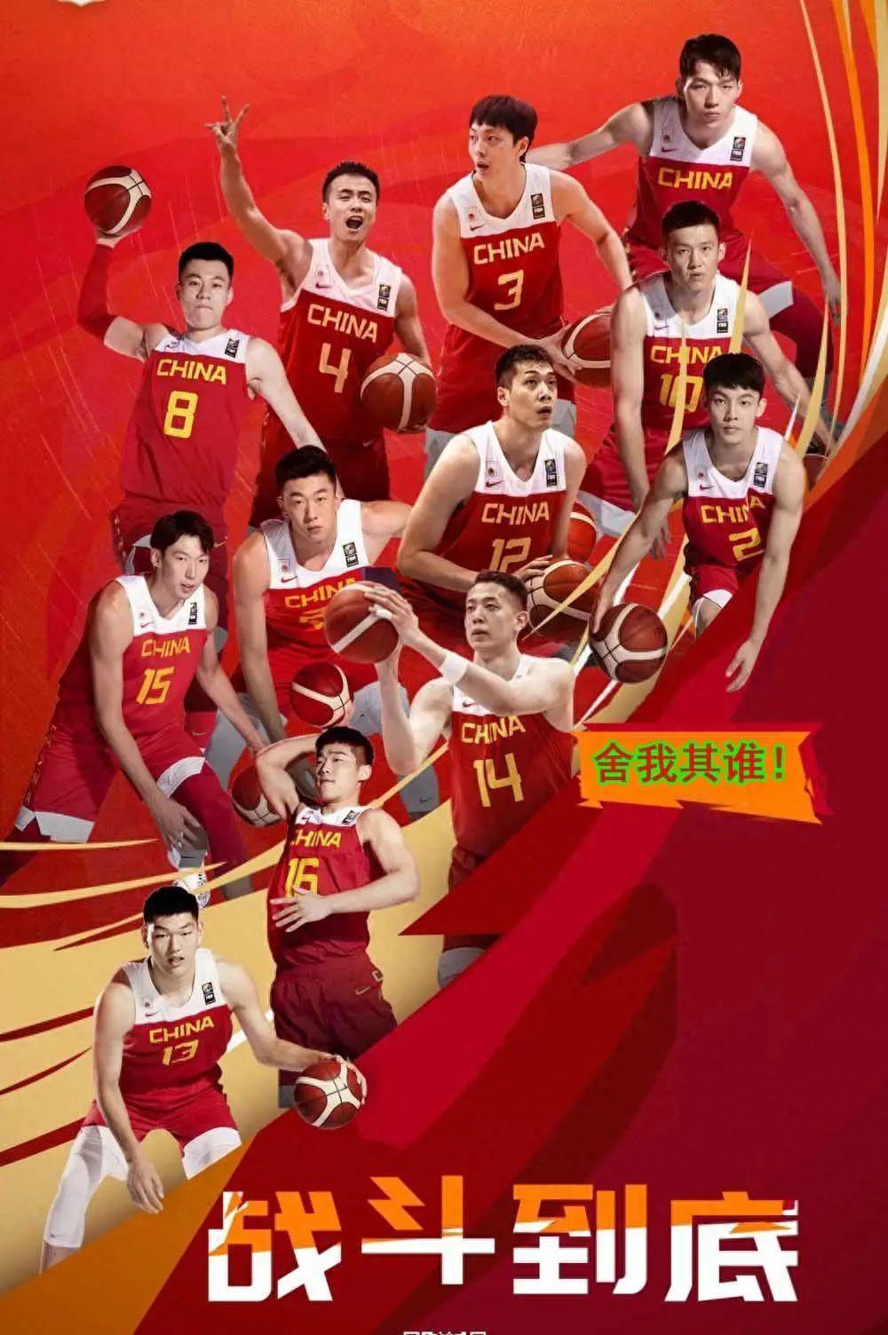 中国篮坛7大帅哥：颜值球技俱佳，赛场外的人生各有悲欢