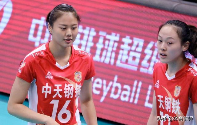中国女排参赛名单再一次被曝光，网友：第二次明显比第一次更靠谱(3)