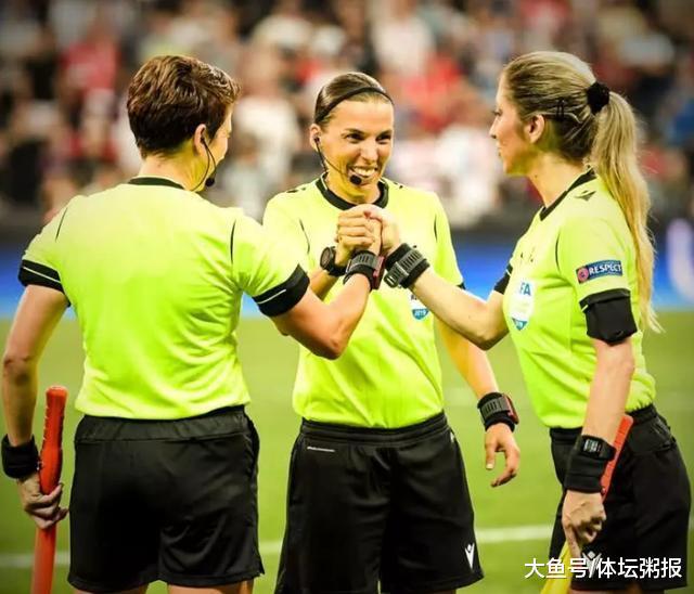 欧洲超级杯比赛用了女裁判，这是怎么回事？中超可能有女裁判吗？(3)