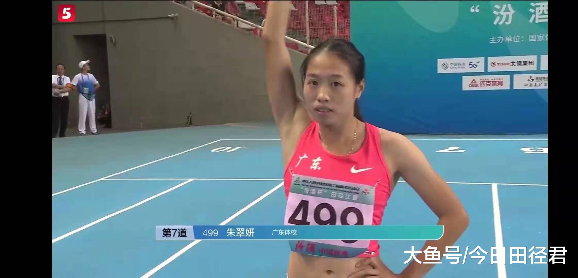 44秒44破亚洲青年纪录！双胞胎姐妹率广东队夺青运会百米接力冠军(8)