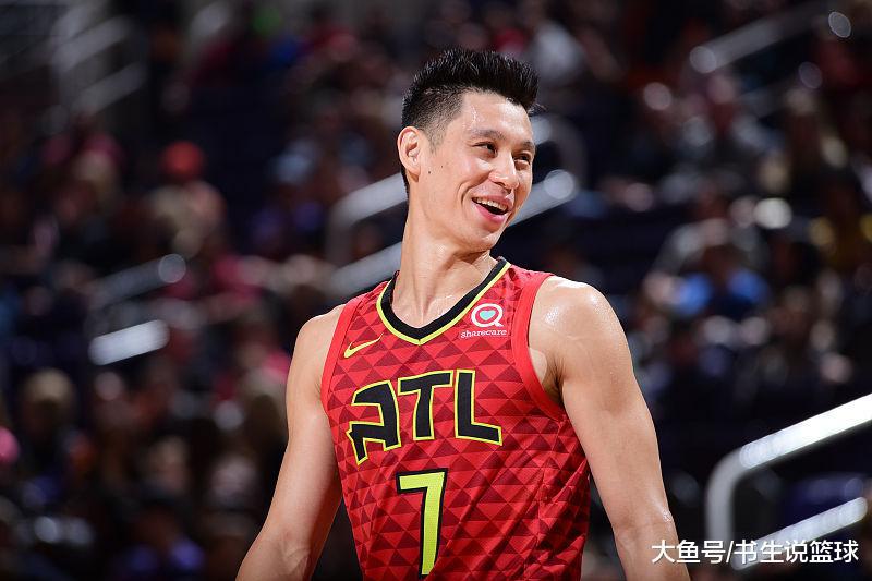 林书豪即将签约大城市，球队老板亲自承认，NBA赛场上终于又有华人了(1)
