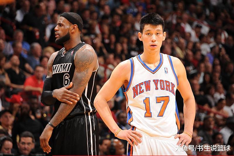 林书豪即将签约大城市，球队老板亲自承认，NBA赛场上终于又有华人了(4)