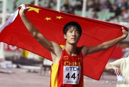 刘翔11年职业生涯赚5.35亿，却被中国田径协会分走一半(1)