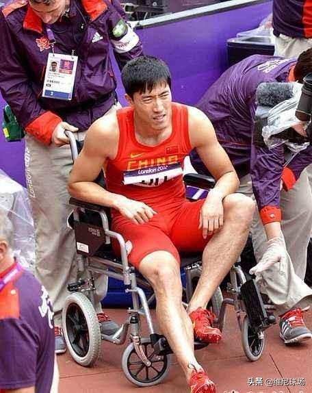 刘翔11年职业生涯赚5.35亿，却被中国田径协会分走一半(14)