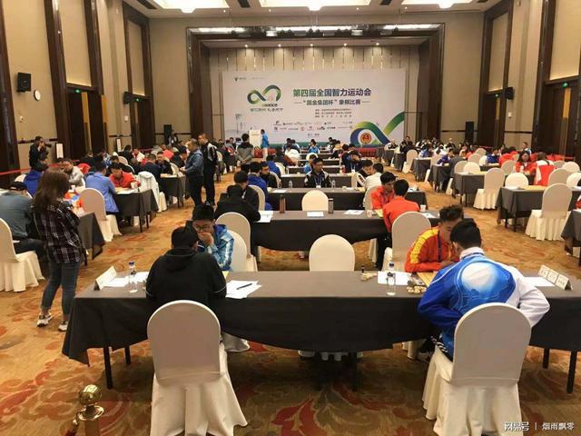 北京棋手唐丹第四次夺得全国智运会象棋女子专业个人冠军(3)