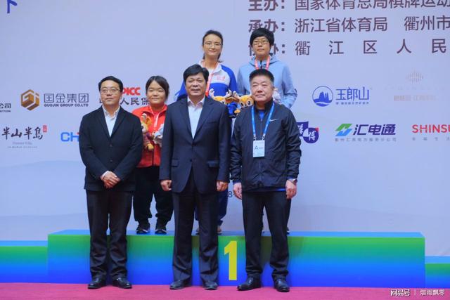 北京棋手唐丹第四次夺得全国智运会象棋女子专业个人冠军(5)