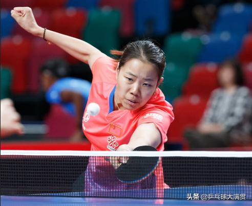国乒5人晋级女单资格赛最后一轮，范思琦刘斐出局