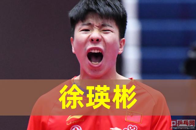 乒乓球世青赛，11月28日国乒6场预告，团体双冠后开启单打征途(1)