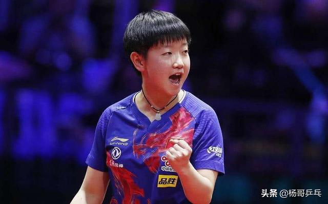 小魔王孙颖莎积极备战，有望首获国际乒联年终总决赛女单冠军(3)