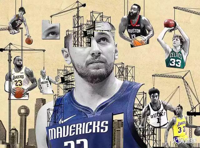 东契奇的模板是谁？美媒选出7个球员，连NBA主帅都懵了！(5)