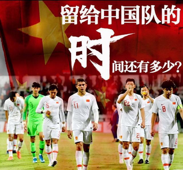 董路再次驳斥白岩松观点，指出中国足球真正病因！(5)