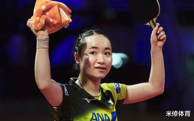 日本乒乓球队公布奥运名单，伊藤美诚冲击三金，国乒如何应对？