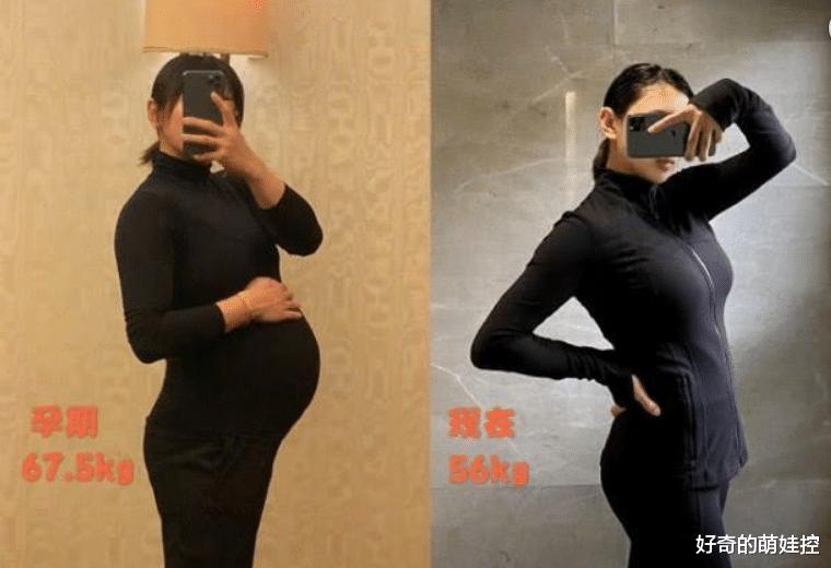 “奥运冠军”何雯娜，产后2个月身材对比照，网友：你是魔鬼吗(5)